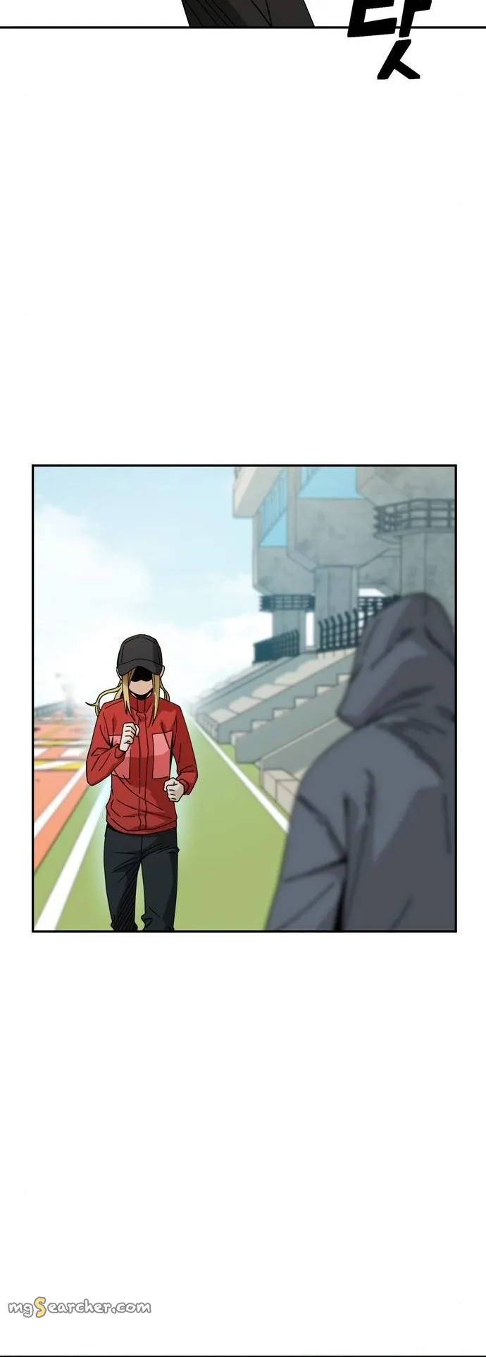 Read Maybe Meant to Be Manga Online