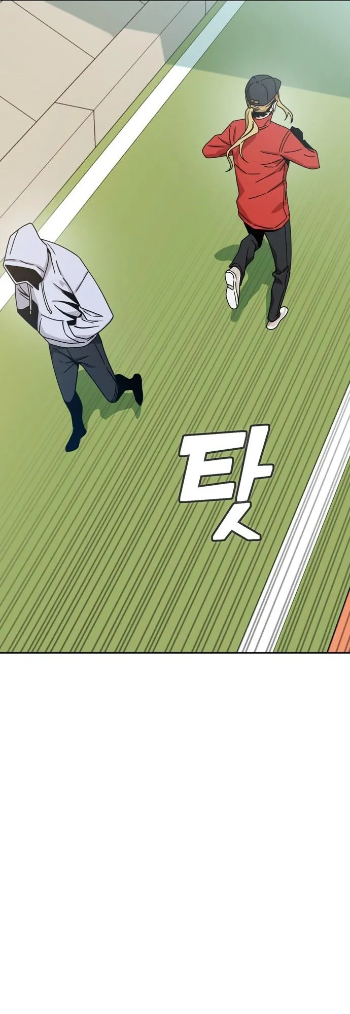 Read Maybe Meant to Be Manga Online