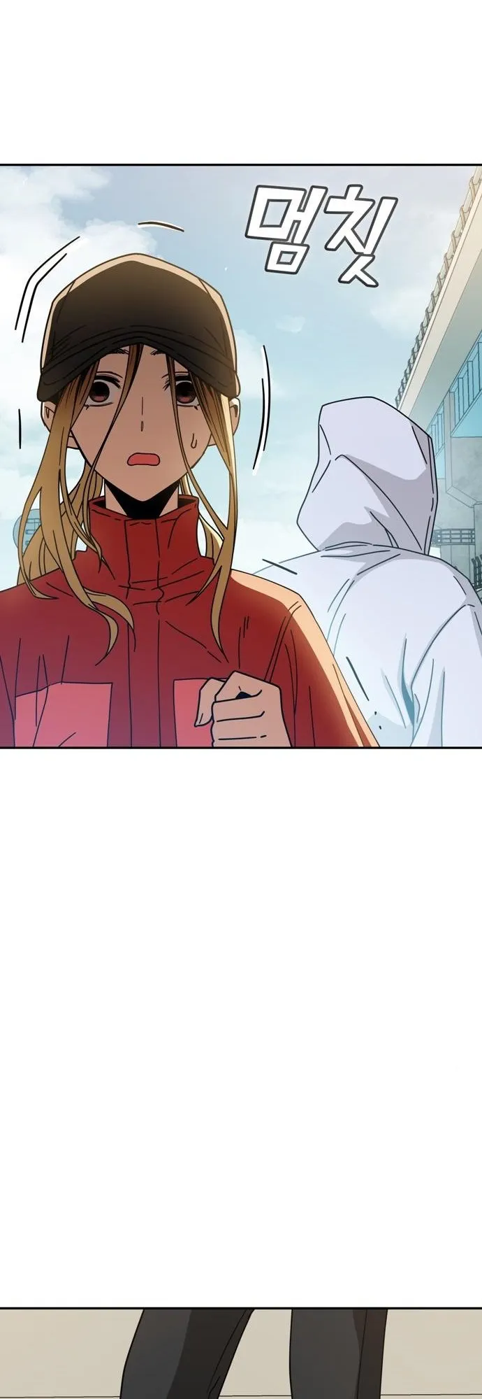 Read Maybe Meant to Be Manga Online