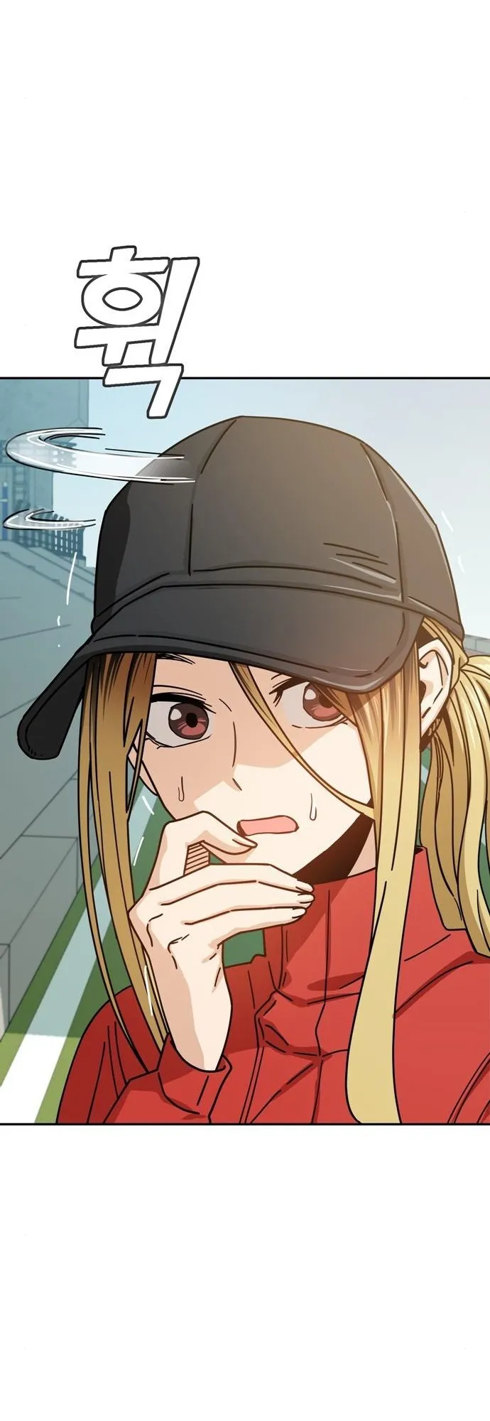 Read Maybe Meant to Be Manga Online