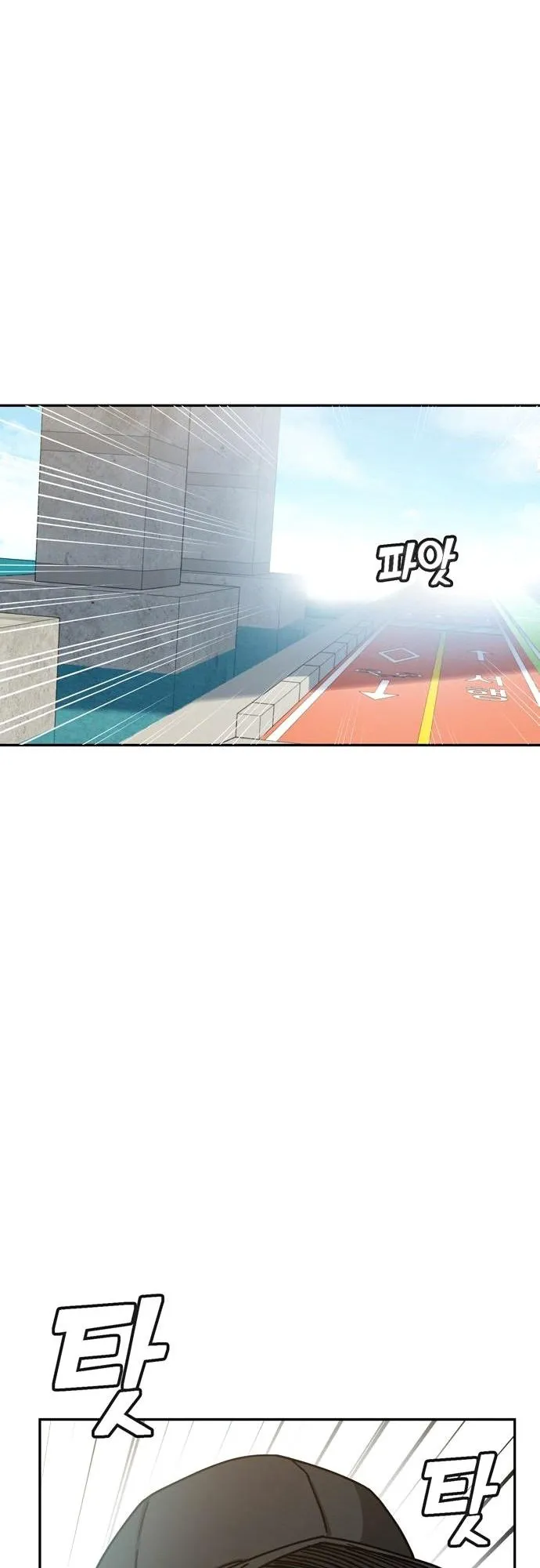Read Maybe Meant to Be Manga Online