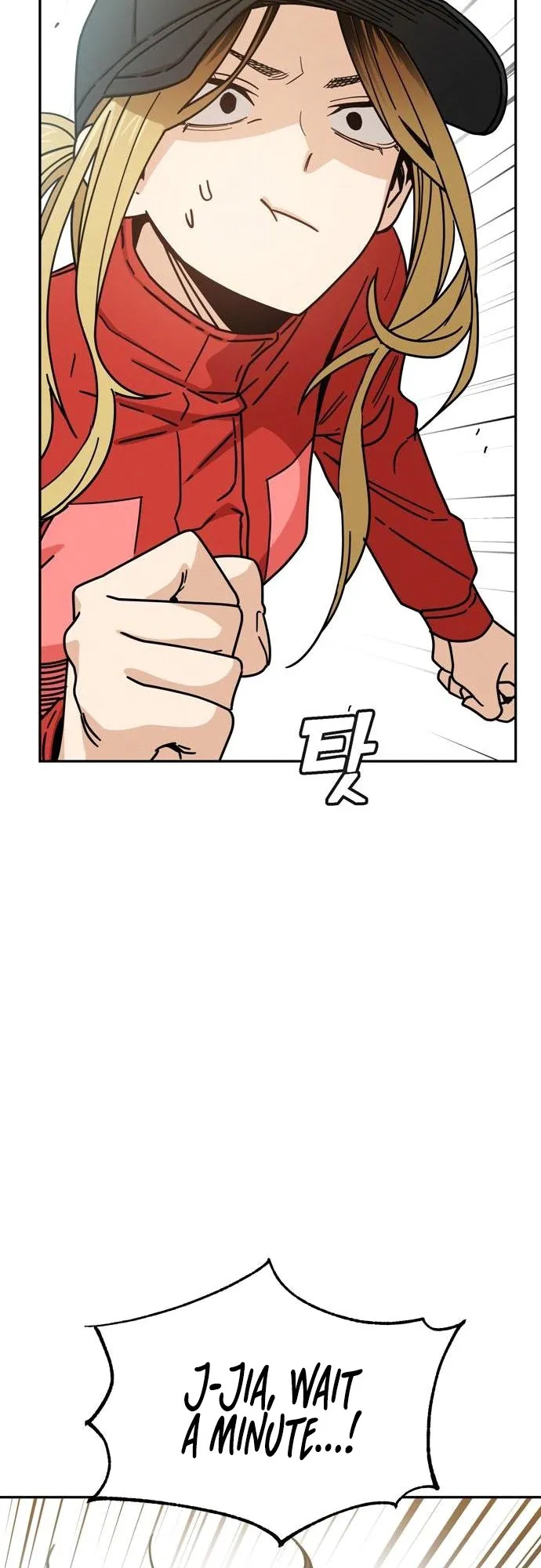 Read Maybe Meant to Be Manga Online