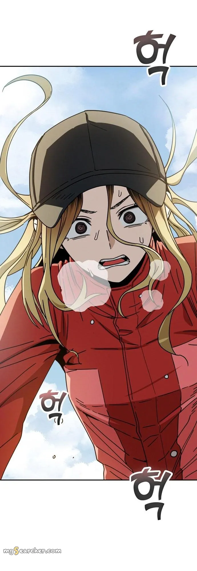 Read Maybe Meant to Be Manga Online