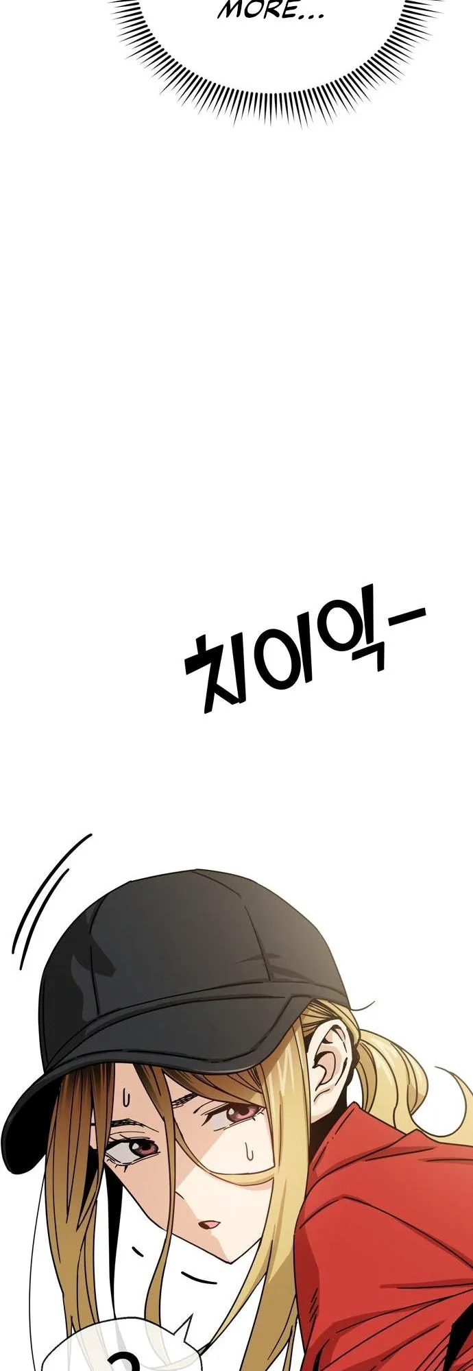 Read Maybe Meant to Be Manga Online