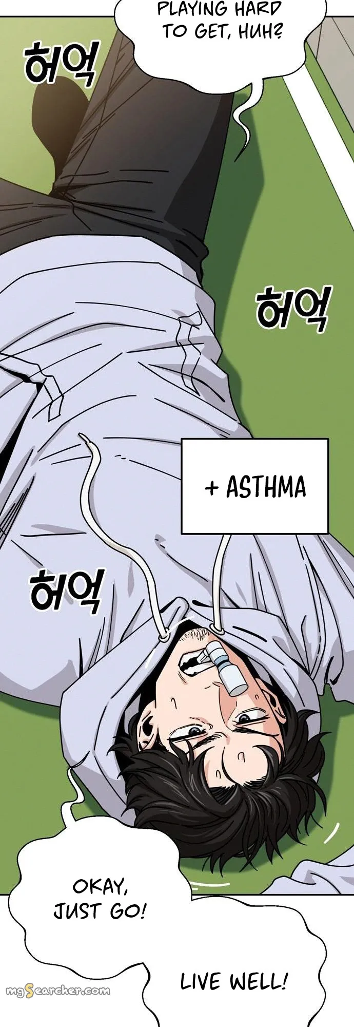 Read Maybe Meant to Be Manga Online