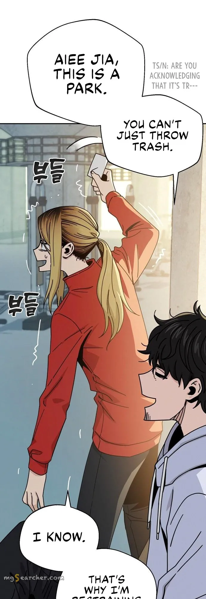 Read Maybe Meant to Be Manga Online