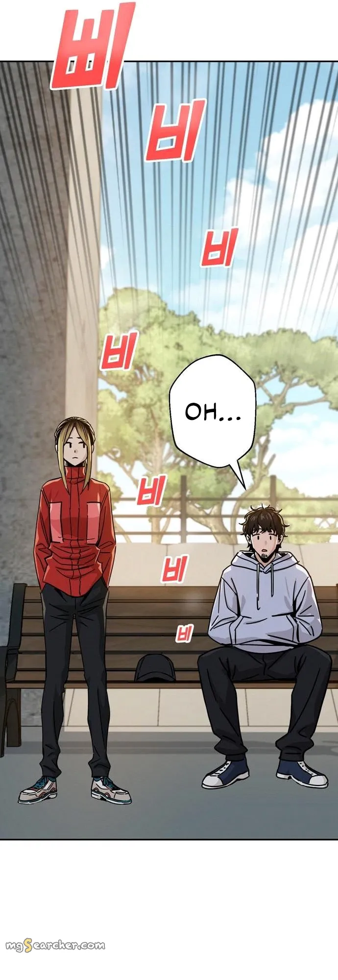 Read Maybe Meant to Be Manga Online