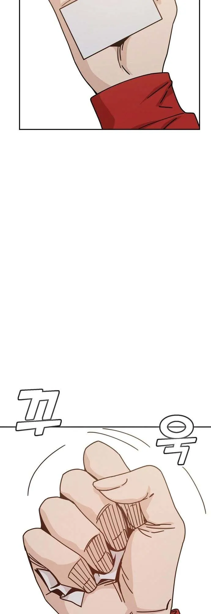 Read Maybe Meant to Be Manga Online