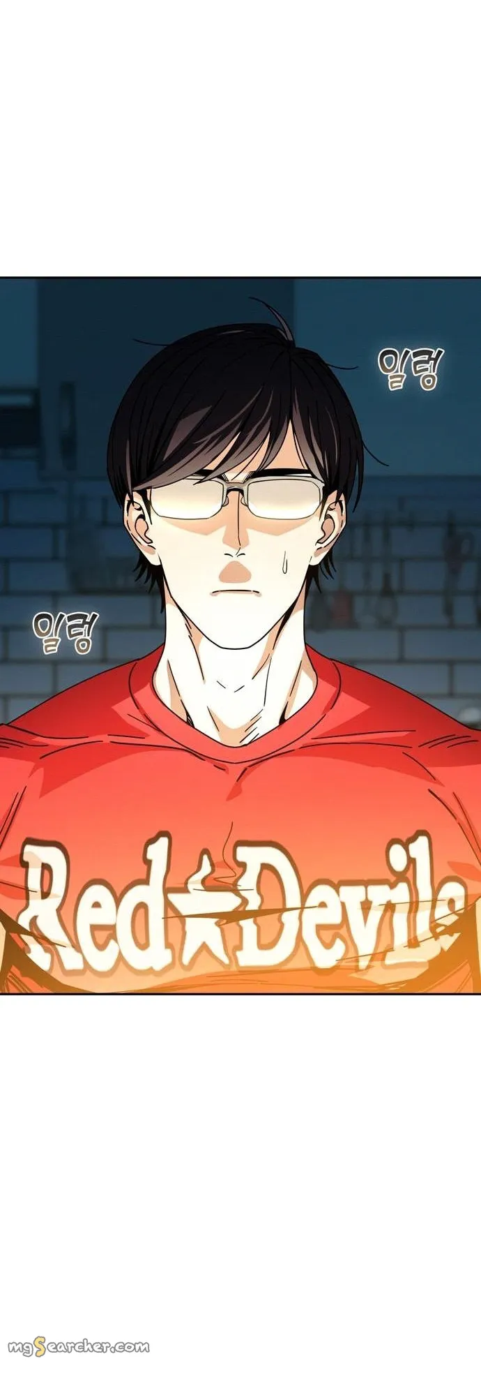 Read Maybe Meant to Be Manga Online