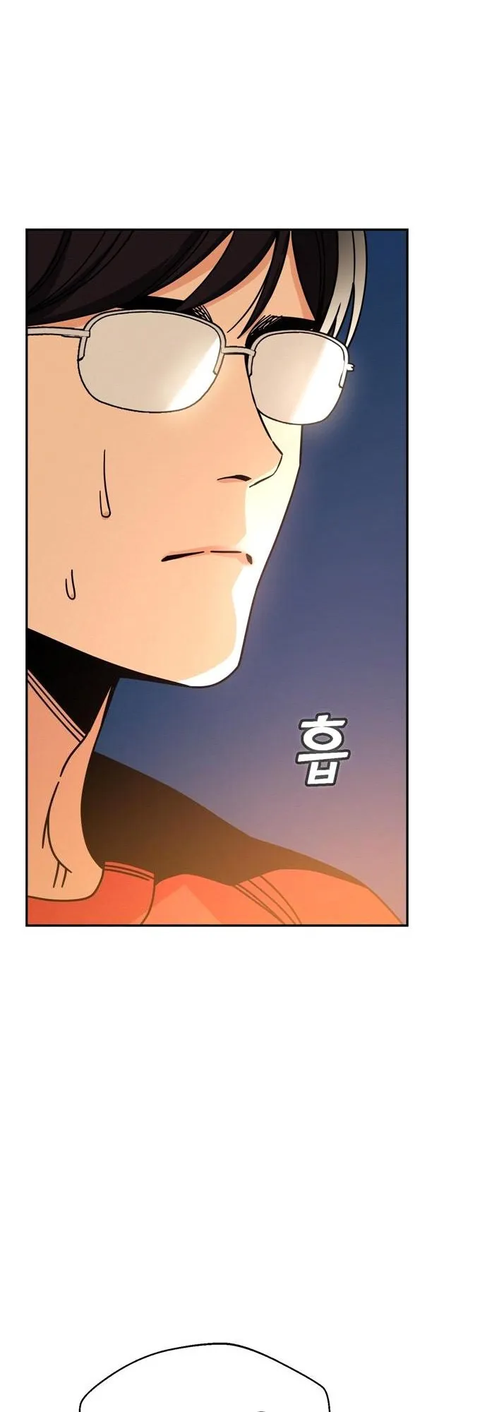 Read Maybe Meant to Be Manga Online