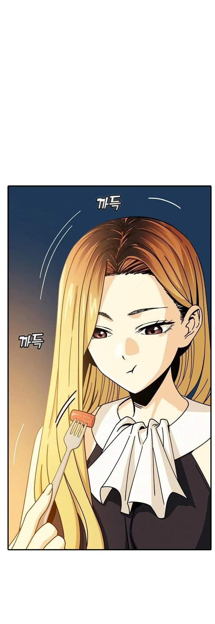 Read Maybe Meant to Be Manga Online