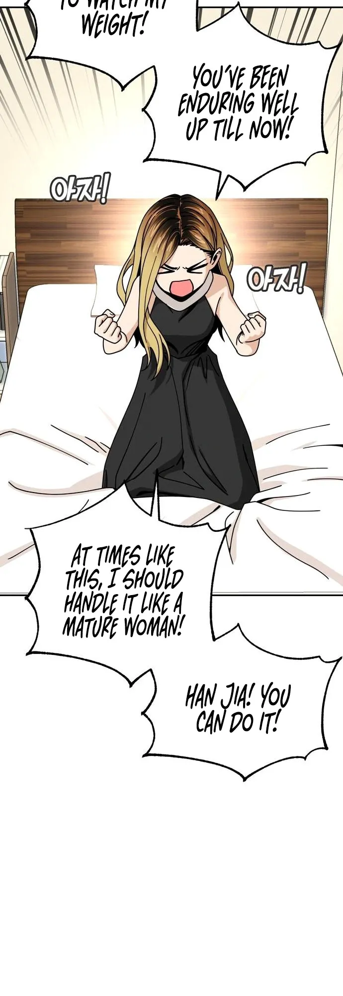 Read Maybe Meant to Be Manga Online