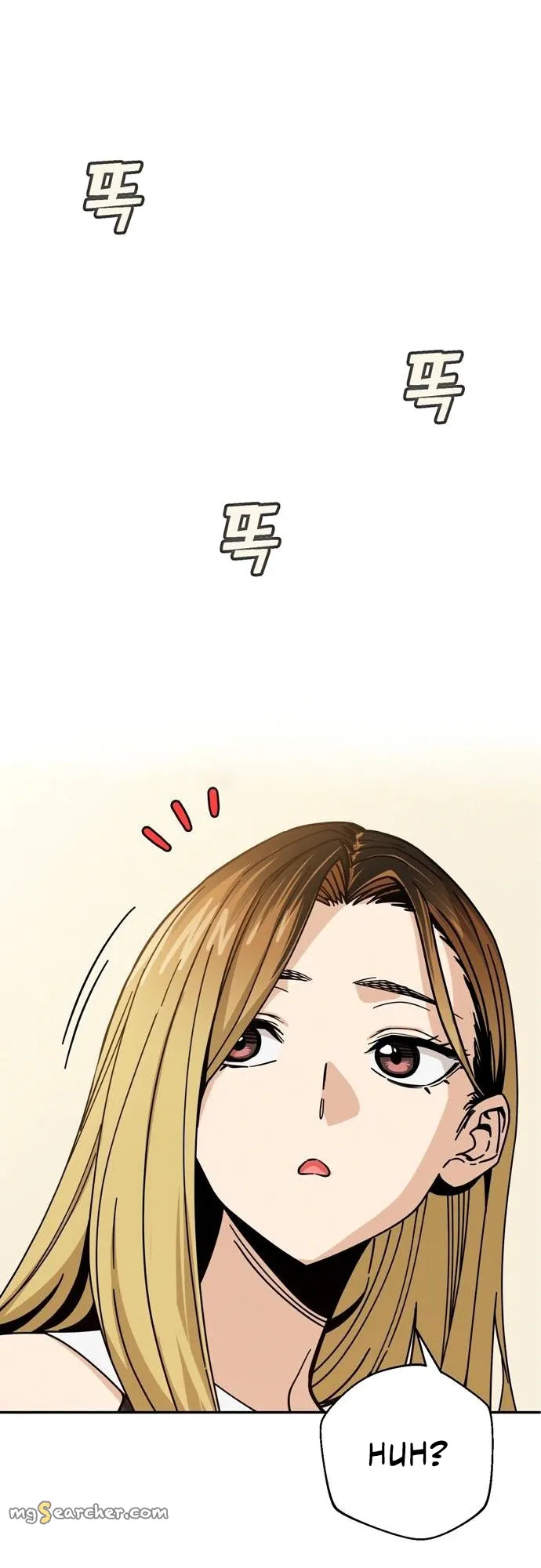 Read Maybe Meant to Be Manga Online