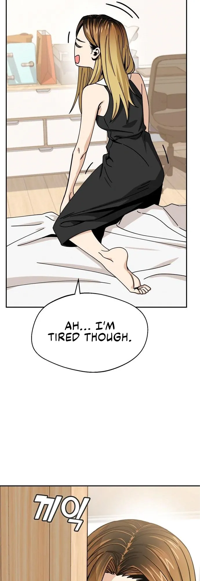 Read Maybe Meant to Be Manga Online