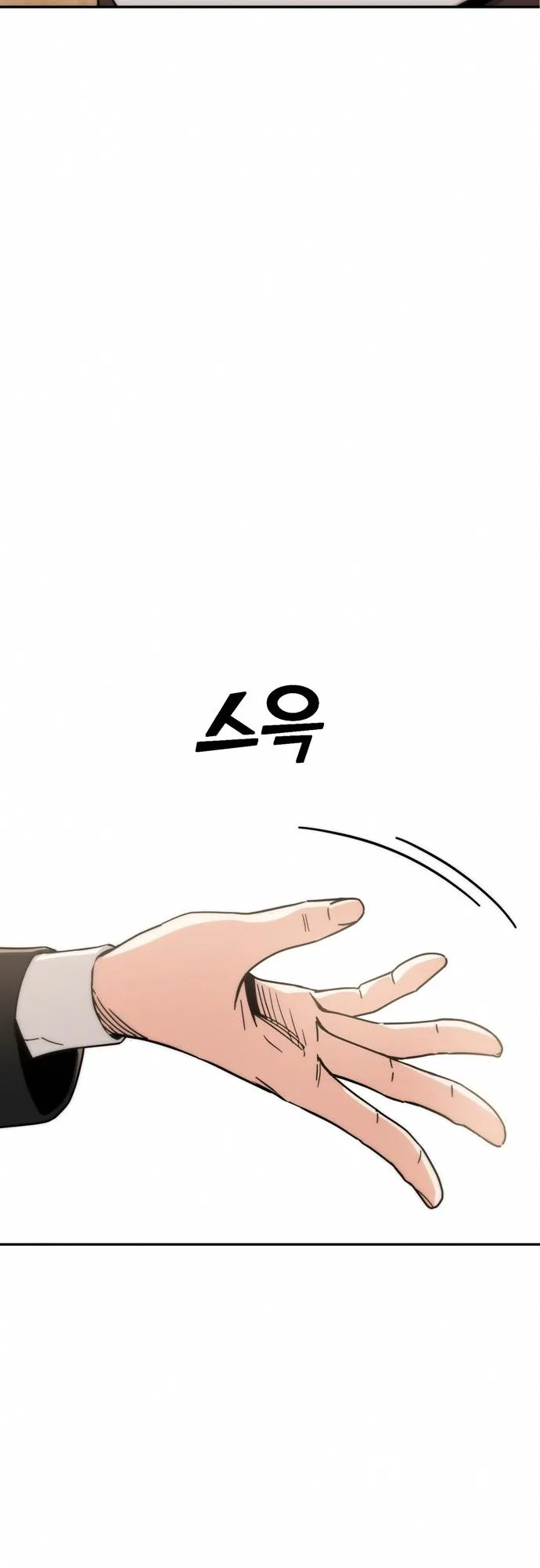 Read Maybe Meant to Be Manga Online