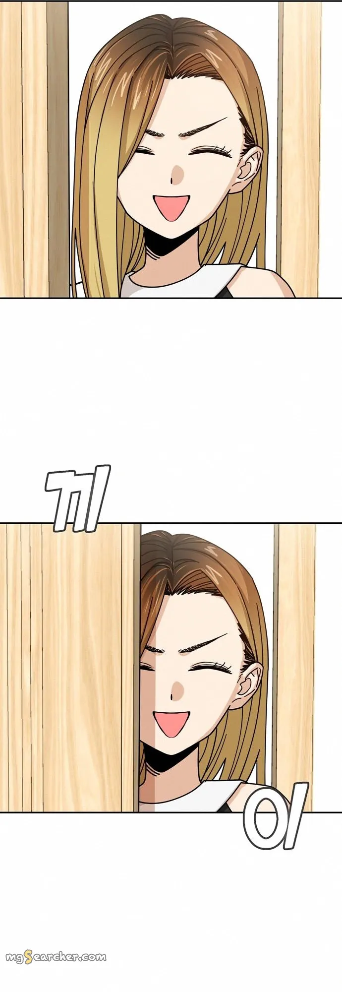 Read Maybe Meant to Be Manga Online