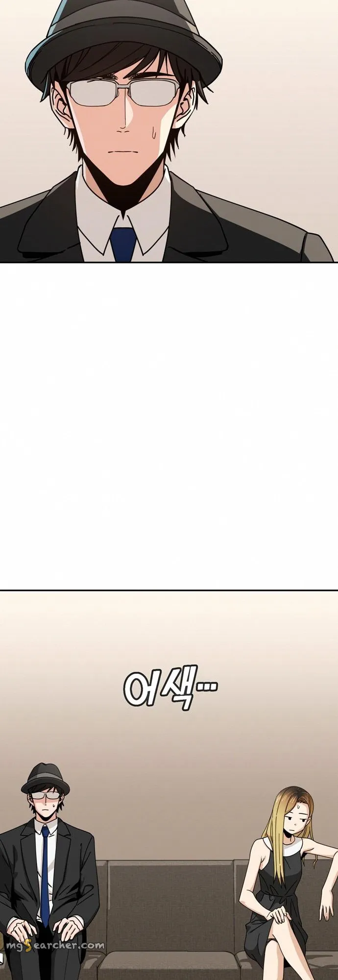 Read Maybe Meant to Be Manga Online