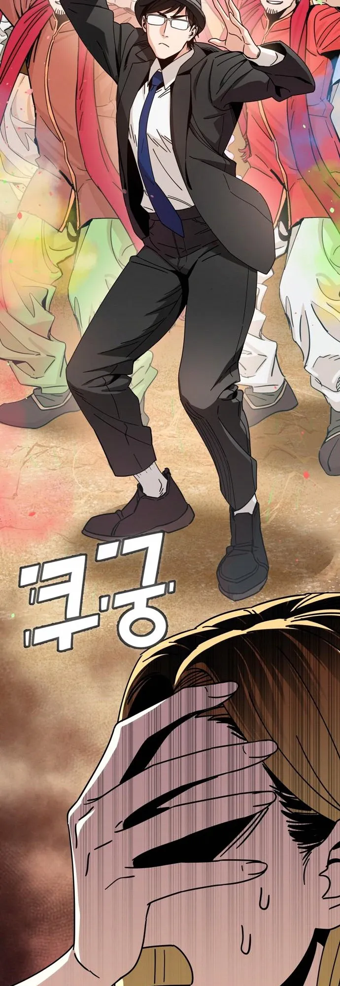 Read Maybe Meant to Be Manga Online