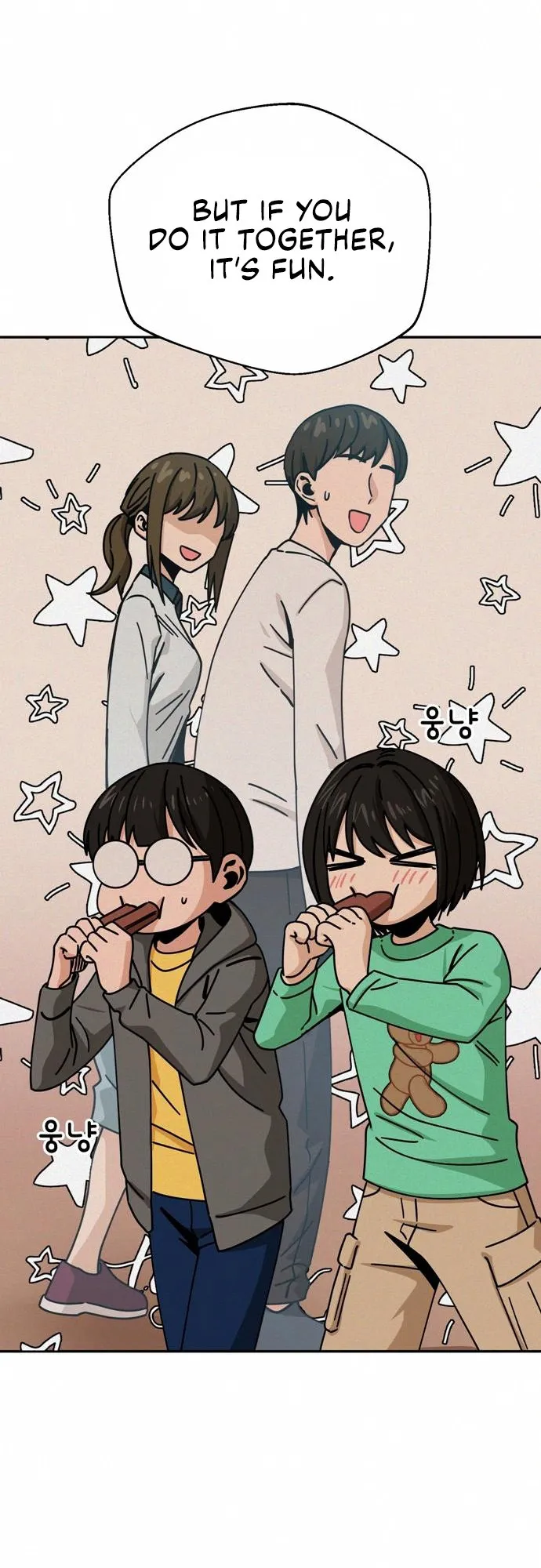 Read Maybe Meant to Be Manga Online