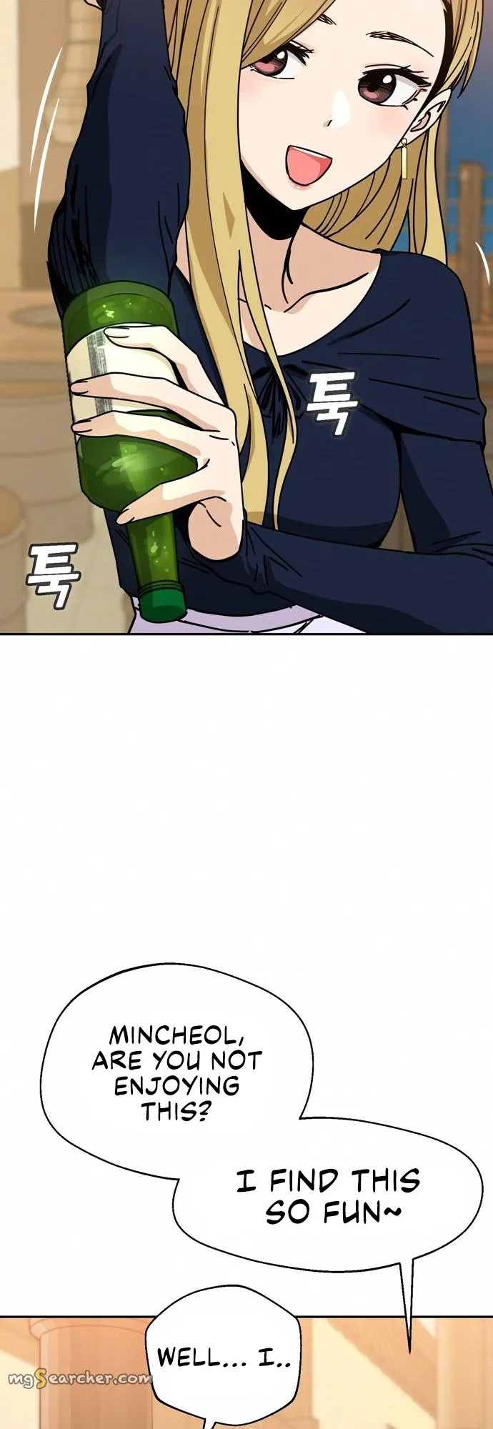 Read Maybe Meant to Be Manga Online