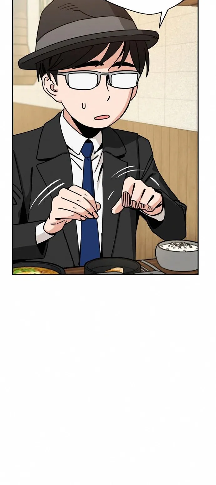 Read Maybe Meant to Be Manga Online