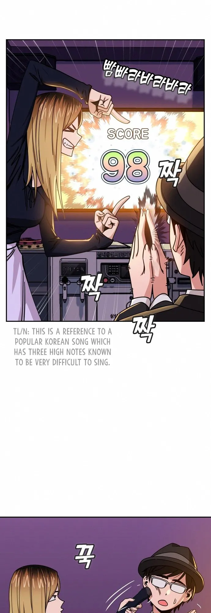 Read Maybe Meant to Be Manga Online