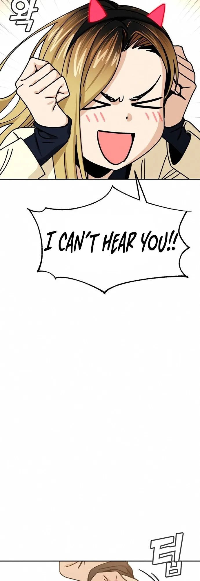 Read Maybe Meant to Be Manga Online