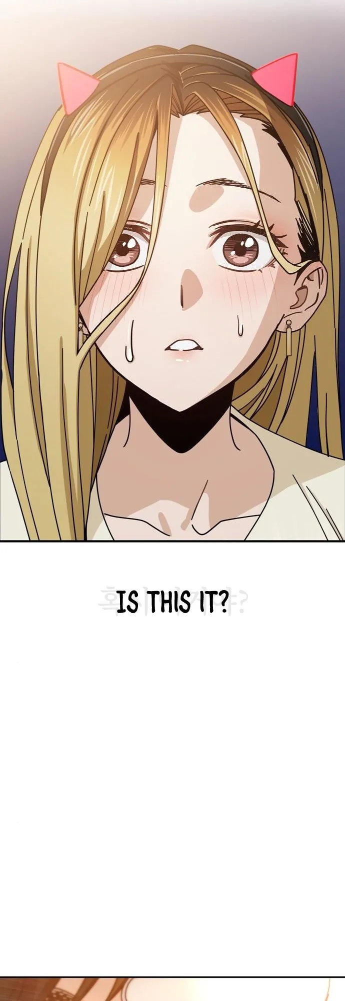 Read Maybe Meant to Be Manga Online