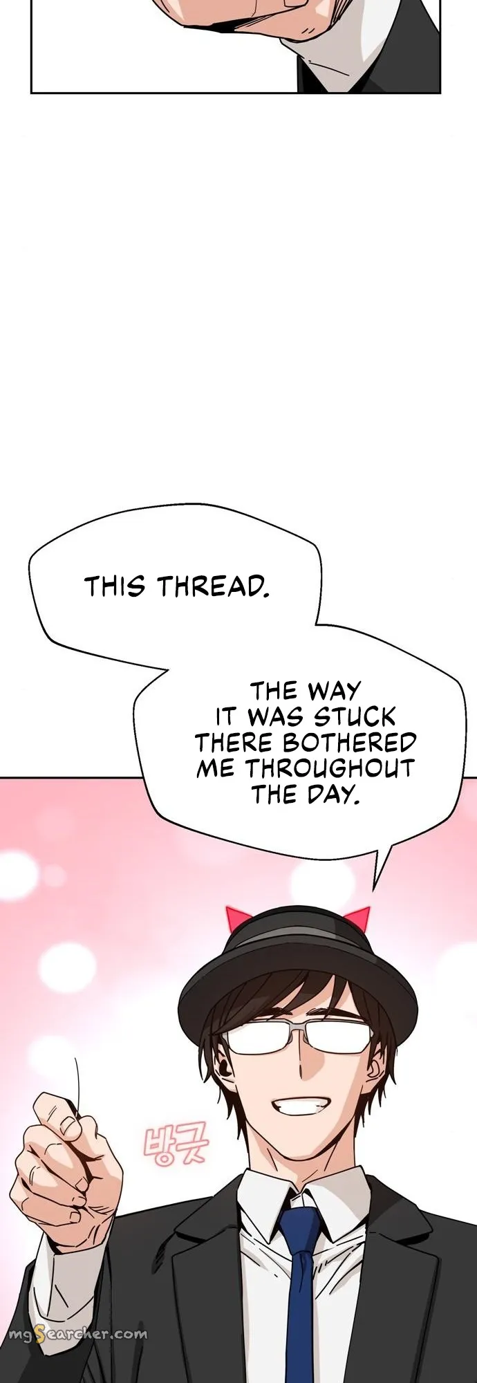 Read Maybe Meant to Be Manga Online