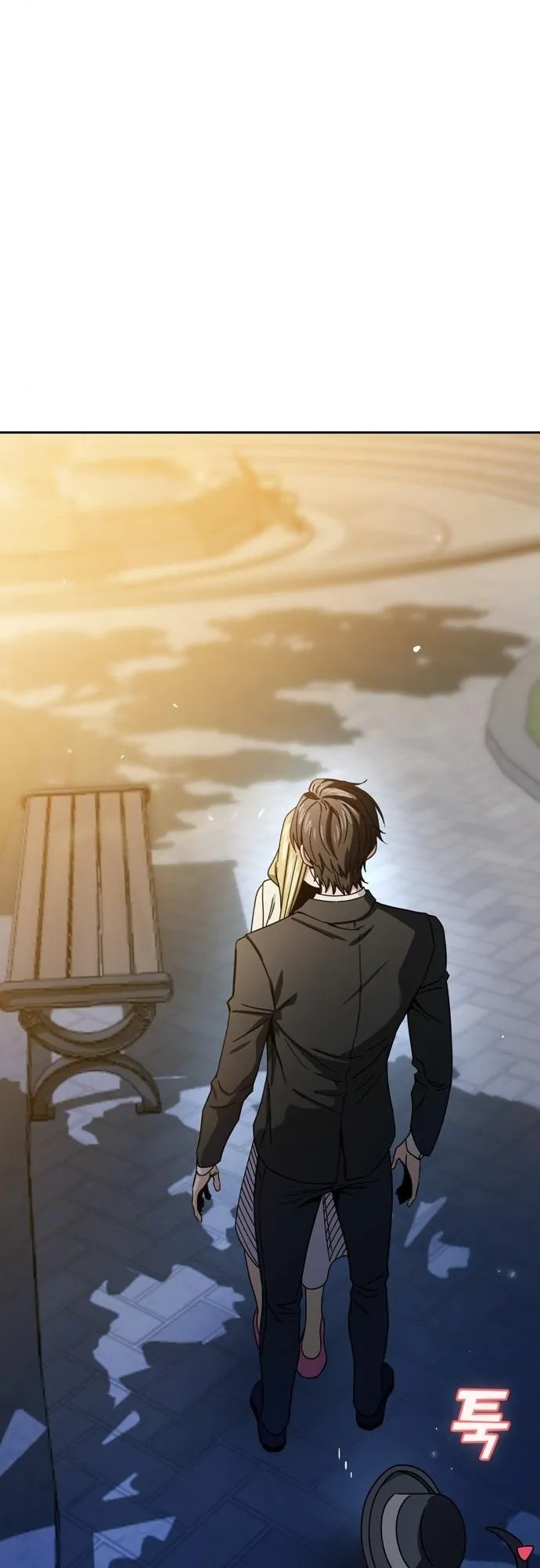 Read Maybe Meant to Be Manga Online
