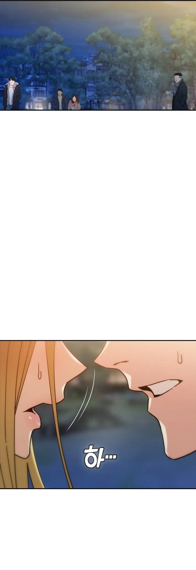 Read Maybe Meant to Be Manga Online