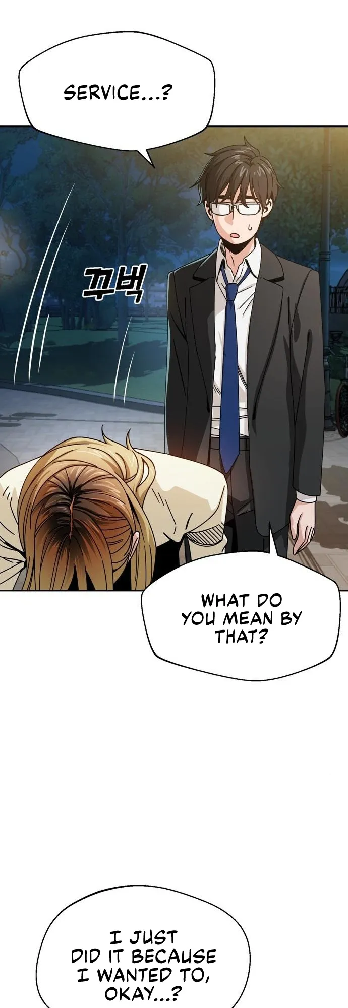 Read Maybe Meant to Be Manga Online