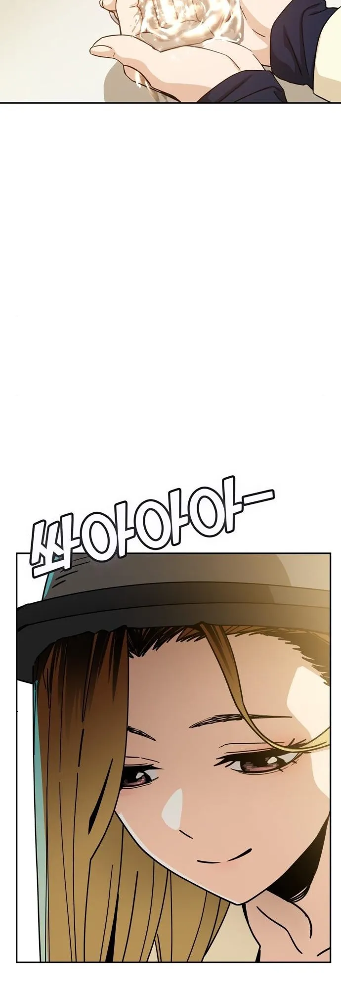 Read Maybe Meant to Be Manga Online