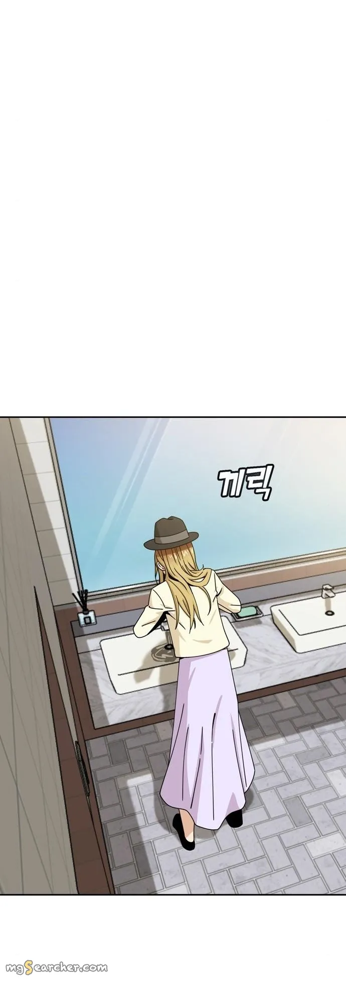 Read Maybe Meant to Be Manga Online