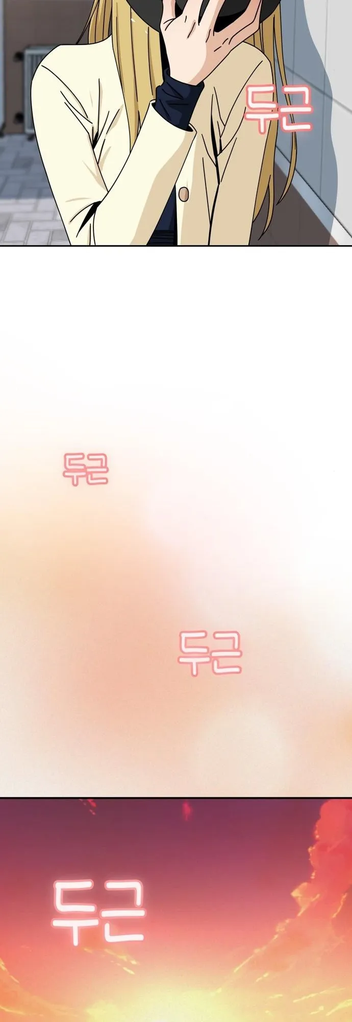 Read Maybe Meant to Be Manga Online