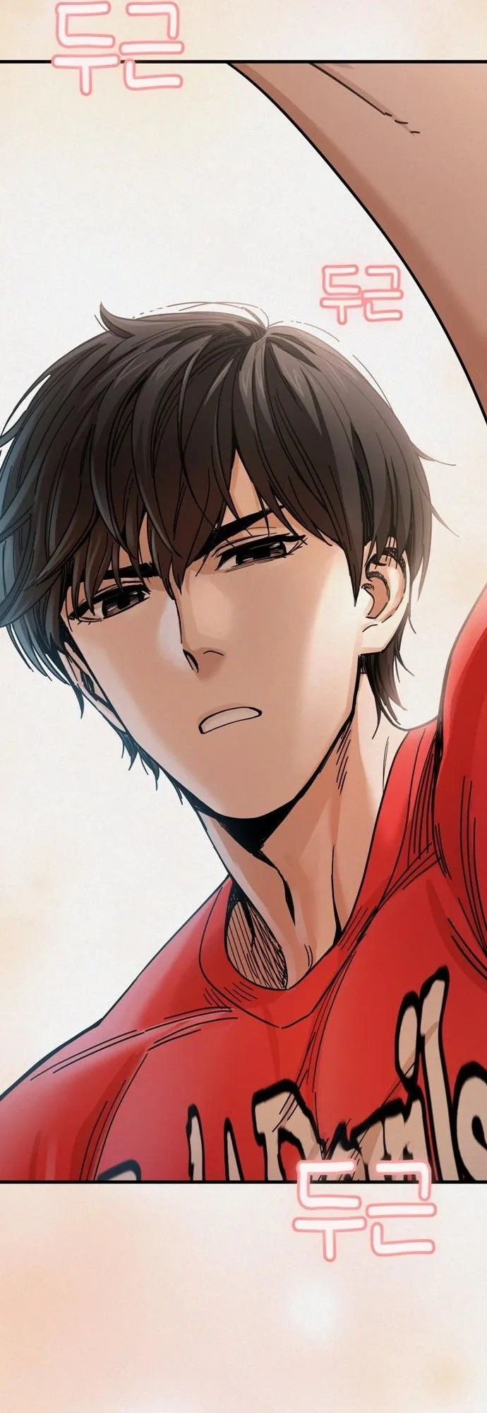 Read Maybe Meant to Be Manga Online