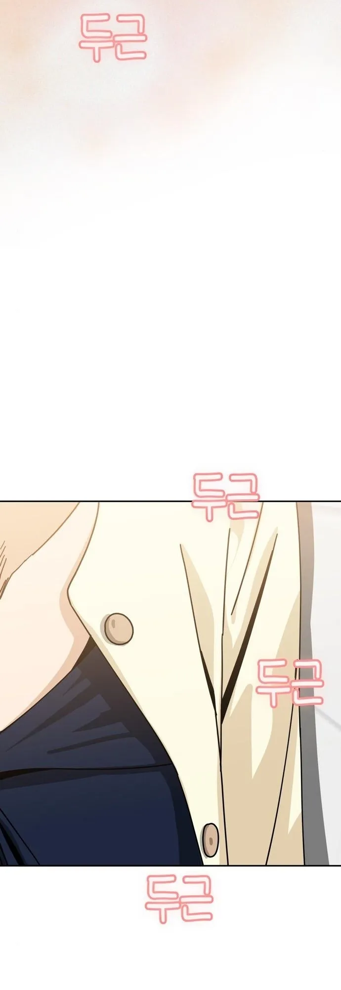 Read Maybe Meant to Be Manga Online