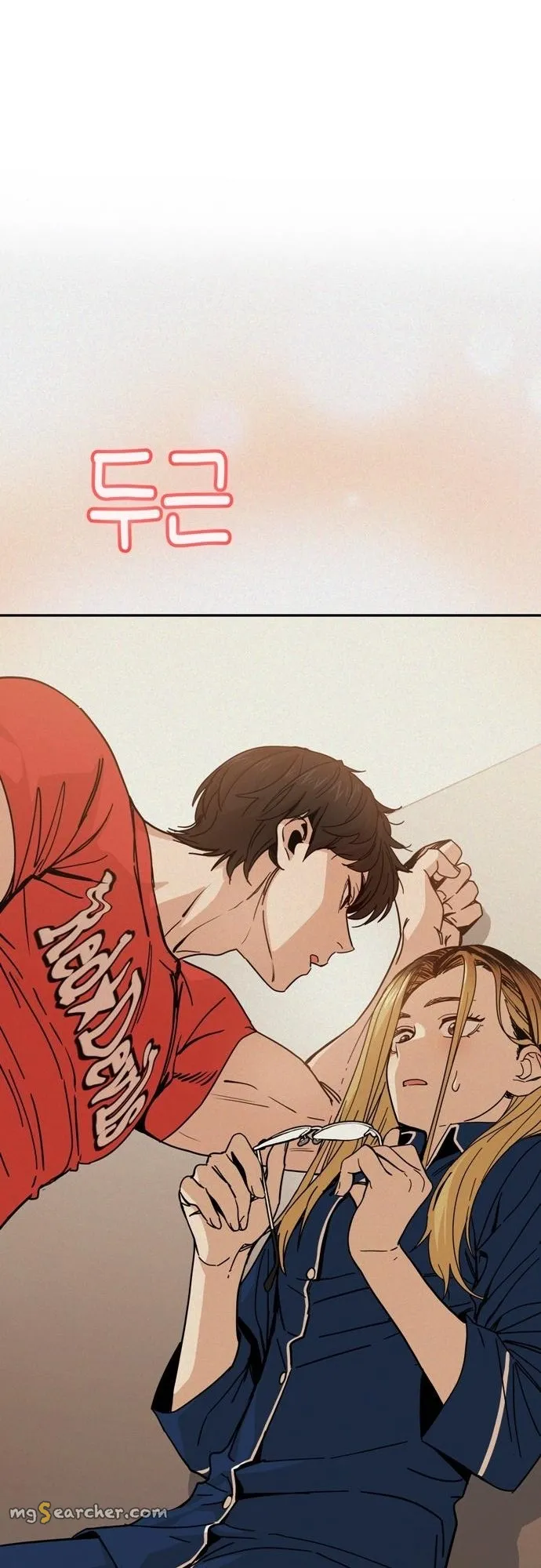 Read Maybe Meant to Be Manga Online