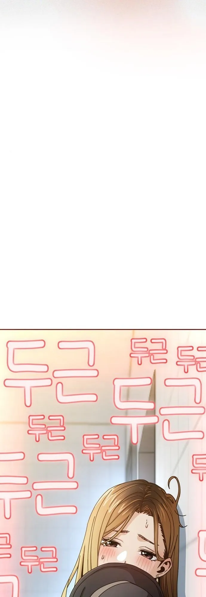 Read Maybe Meant to Be Manga Online