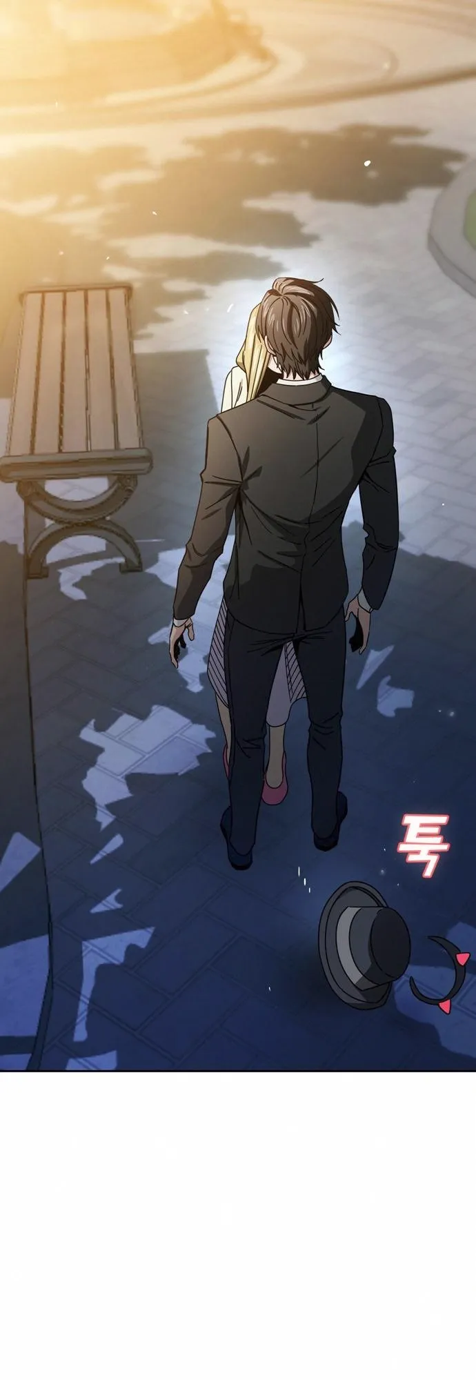 Read Maybe Meant to Be Manga Online