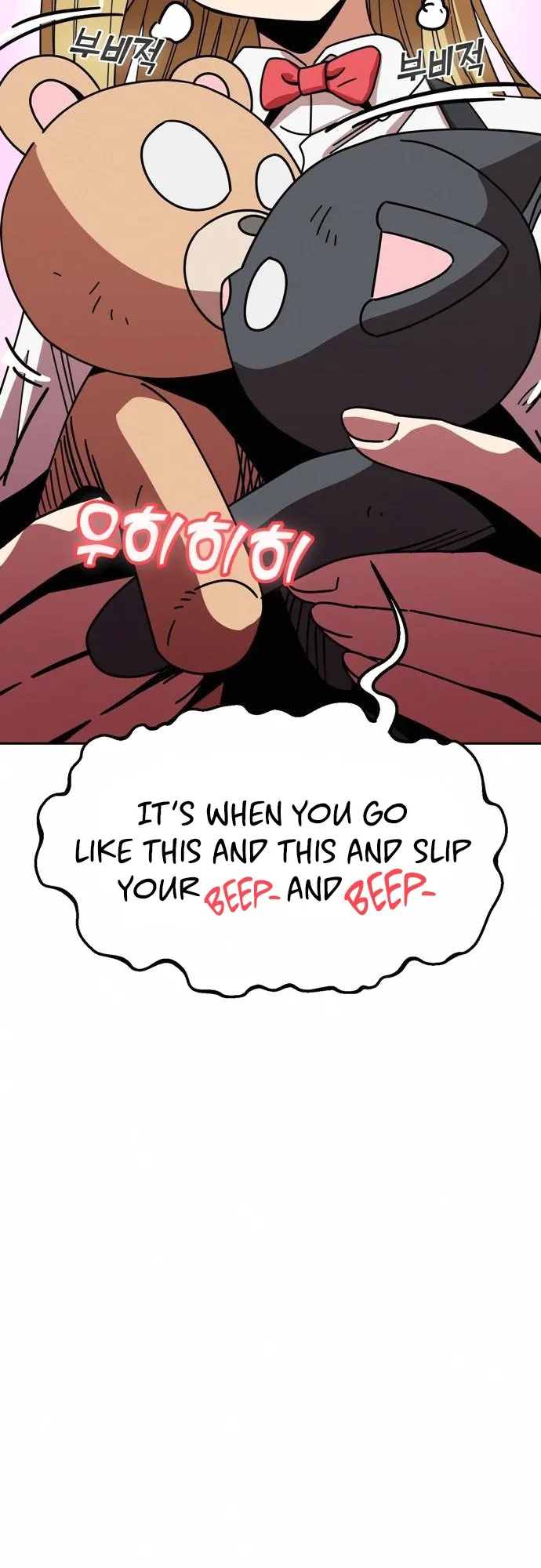 Read Maybe Meant to Be Manga Online