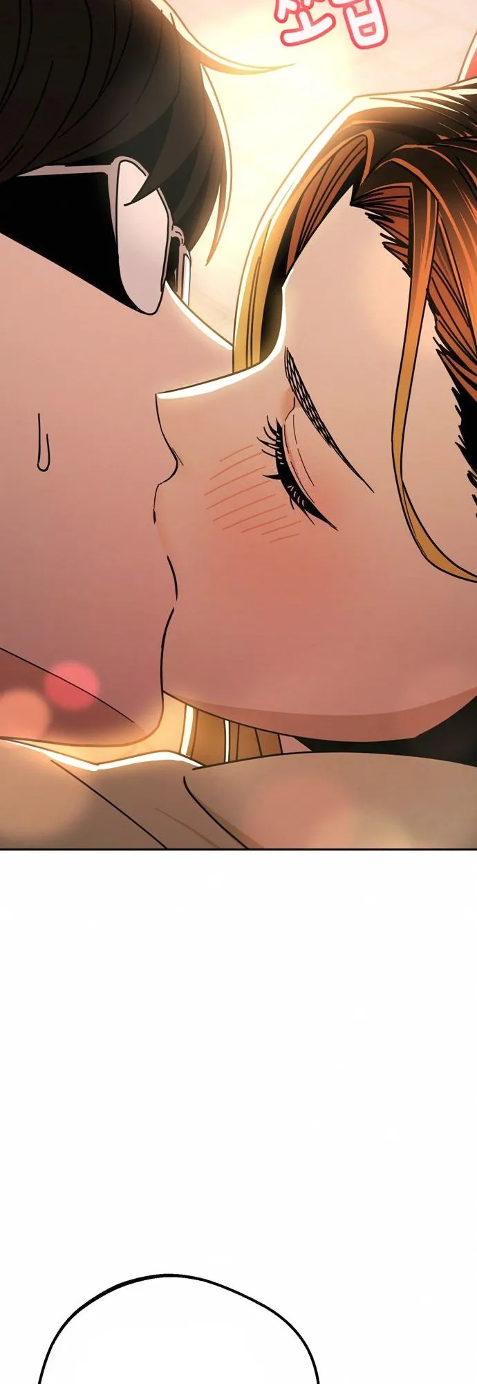 Read Maybe Meant to Be Manga Online