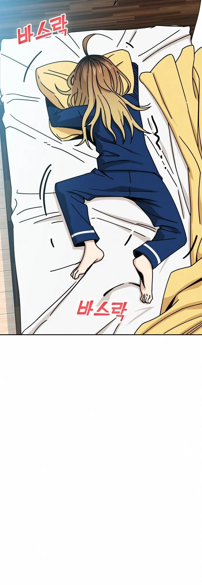 Read Maybe Meant to Be Manga Online