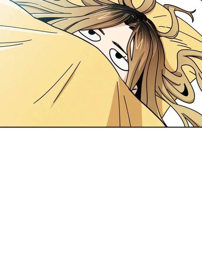 Read Maybe Meant to Be Manga Online