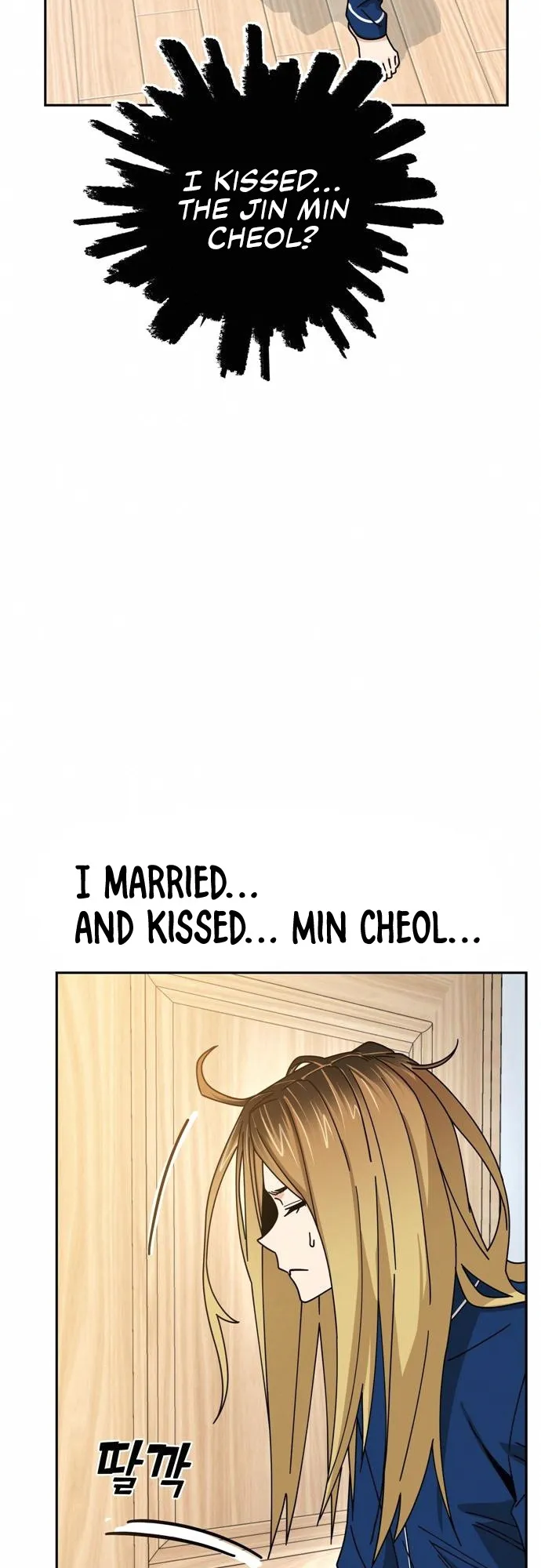 Read Maybe Meant to Be Manga Online