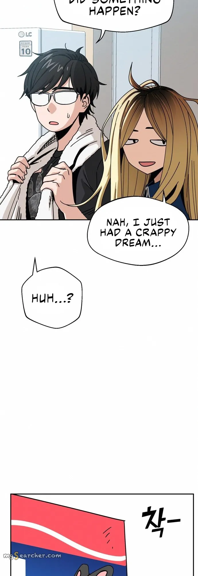 Read Maybe Meant to Be Manga Online