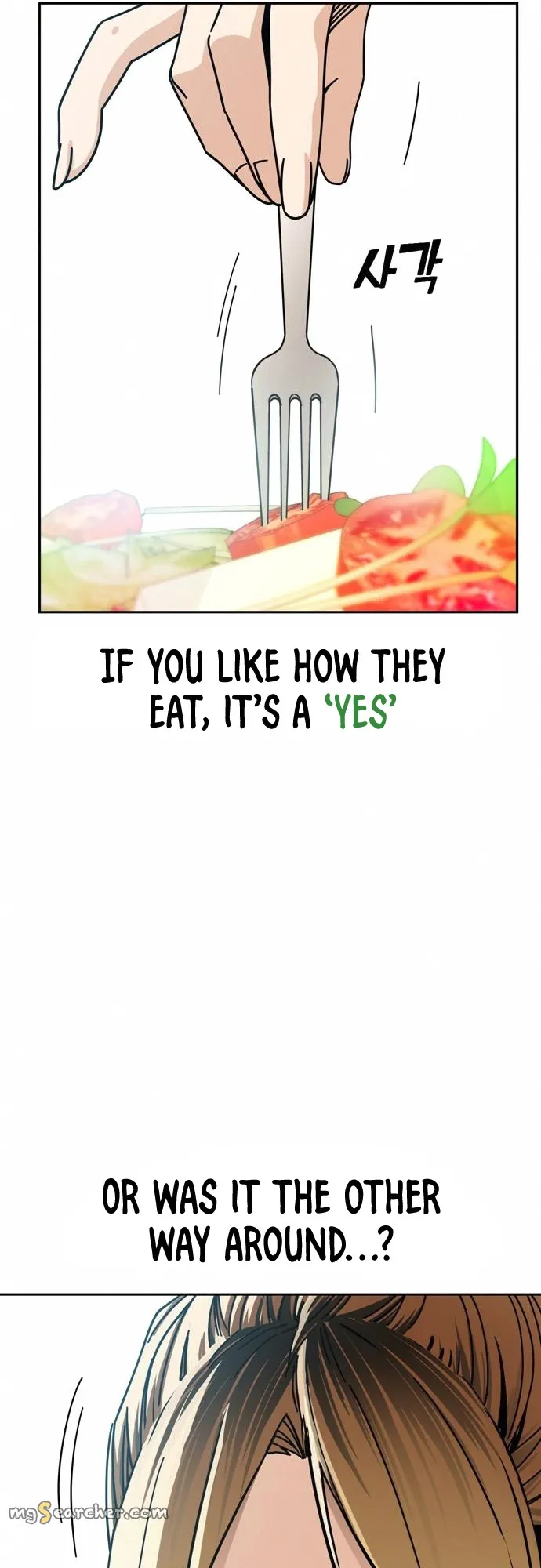 Read Maybe Meant to Be Manga Online