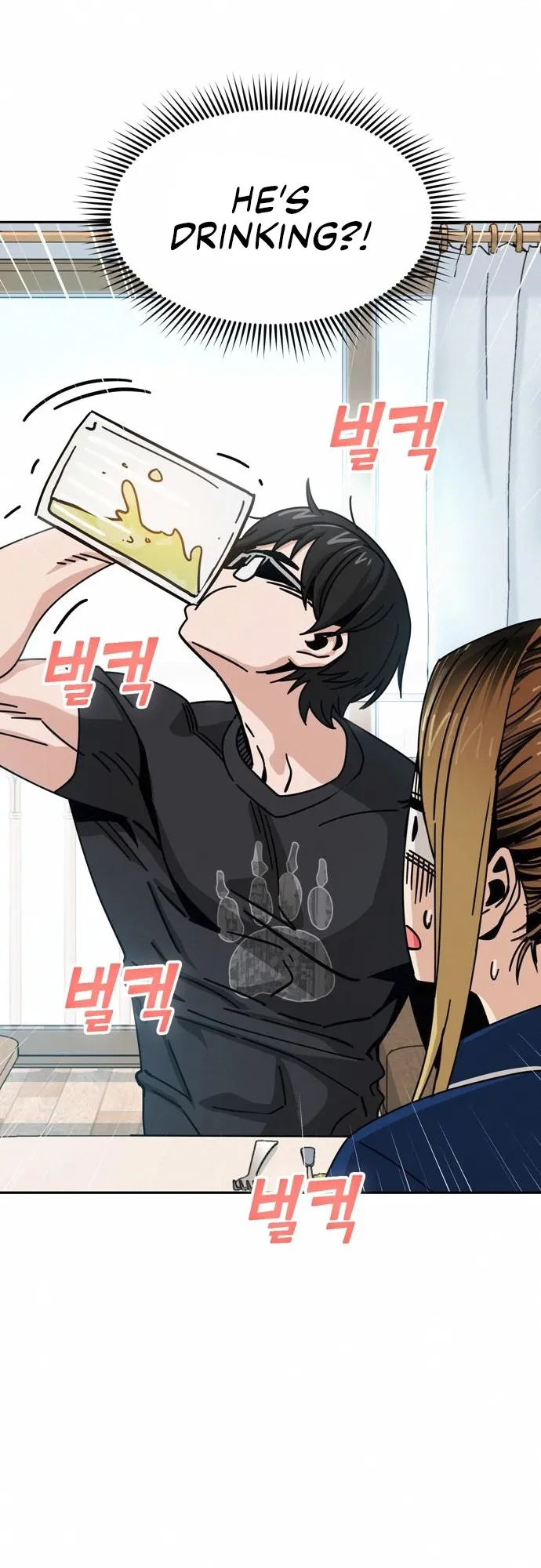 Read Maybe Meant to Be Manga Online