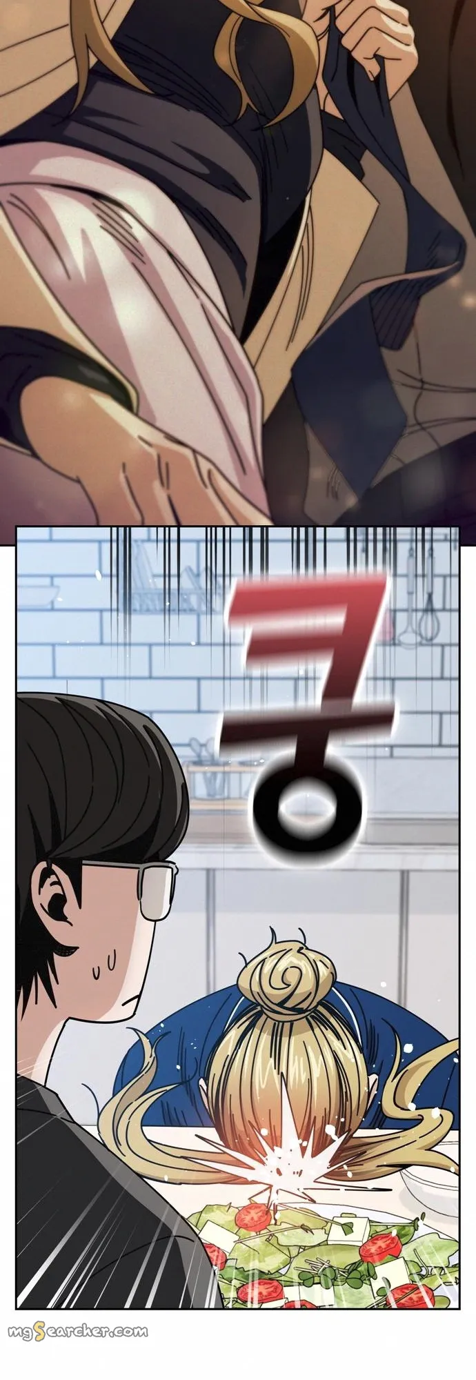 Read Maybe Meant to Be Manga Online