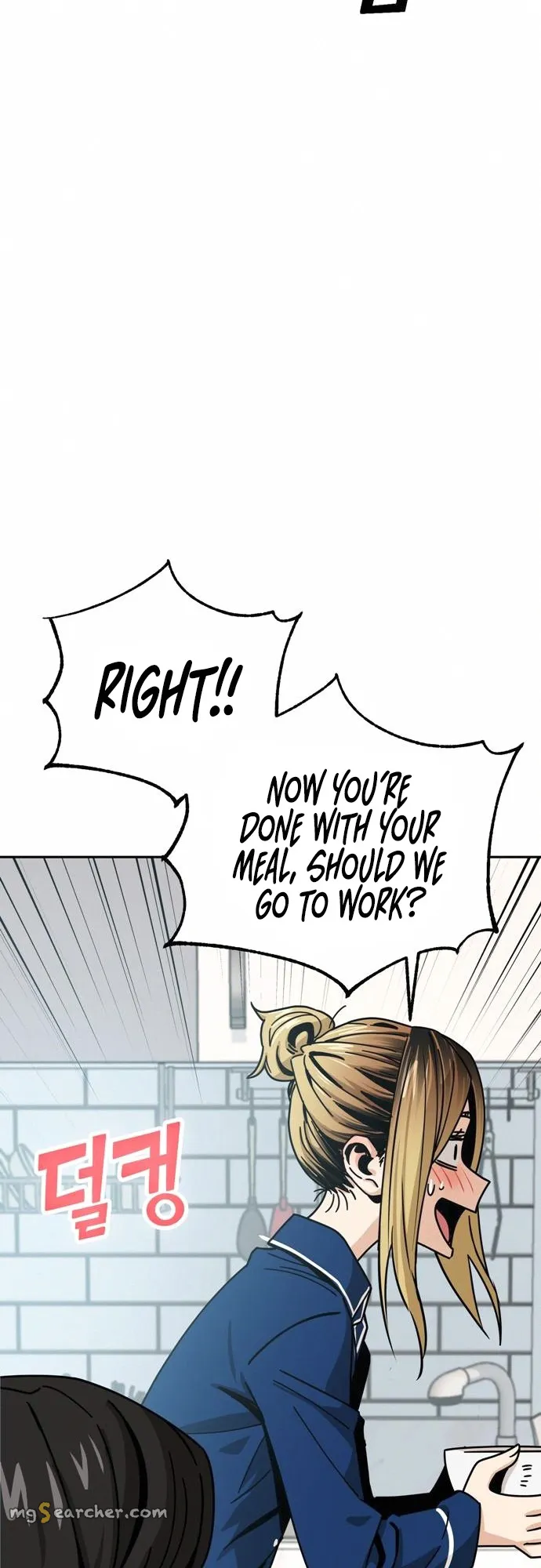 Read Maybe Meant to Be Manga Online